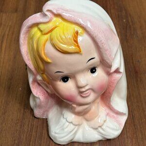 MCM RelPo Baby Girl Head Vase Planter Pink Blanket Baby Shower Vintage 6809